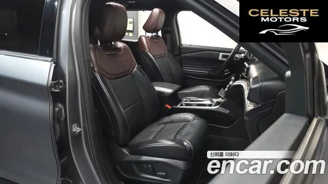 FORD 63.0 4WD 2021 — photo 9 sur 20