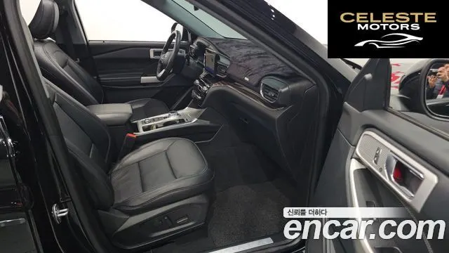 FORD 62.3 Limited 4WD 2021 — photo 10 sur 20