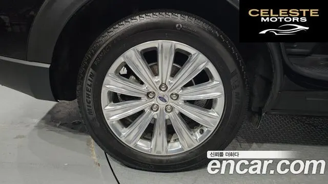 FORD 62.3 Limited 4WD 2021 — photo 5 sur 20