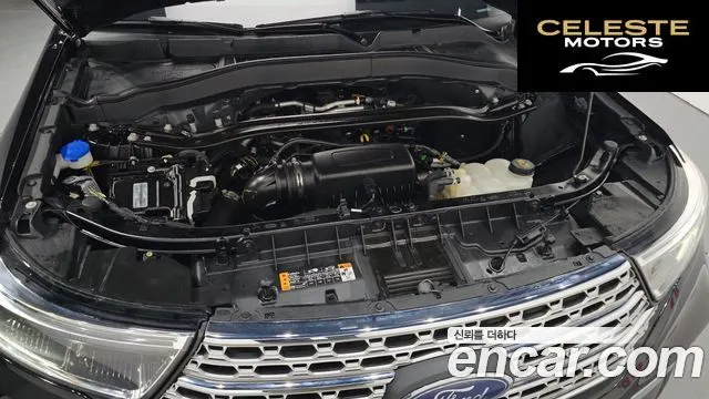 FORD 62.3 Limited 4WD 2021 — photo 6 sur 20