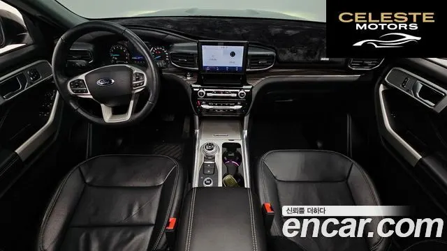 FORD 62.3 Limited 4WD 2021 — photo 7 sur 20