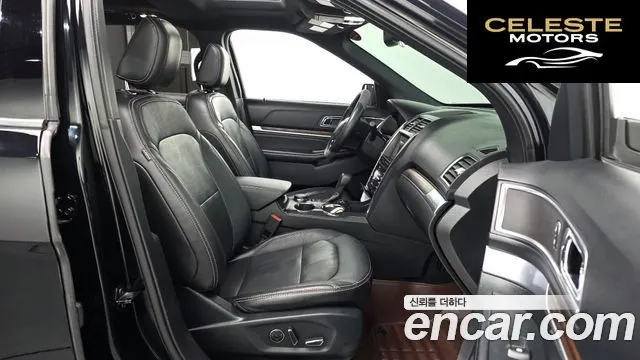 FORD 2.3 Limited 4WD 2018 — photo 10 sur 20