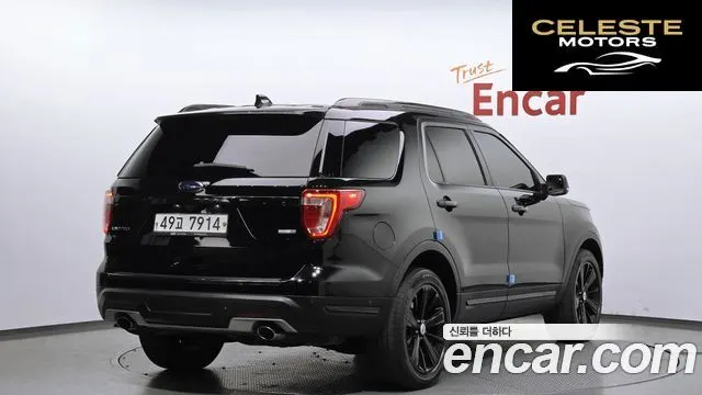 FORD 2.3 Limited 4WD 2018 — photo 2 sur 20