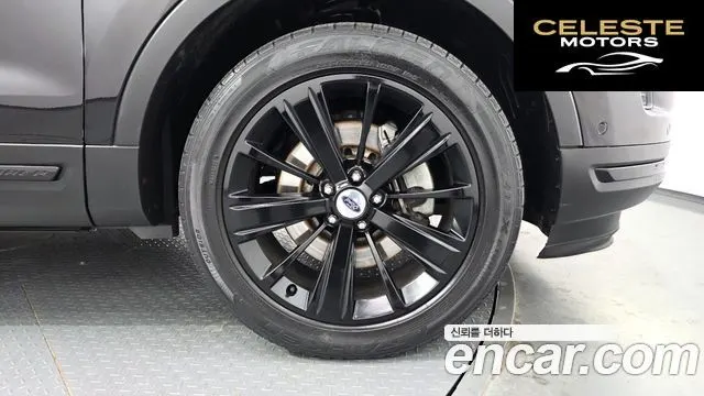 FORD 2.3 Limited 4WD 2018 — photo 5 sur 20