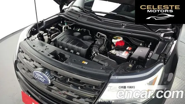 FORD 2.3 Limited 4WD 2018 — photo 6 sur 20