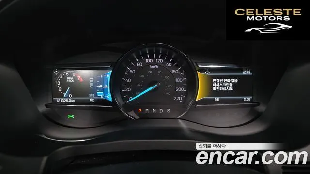 FORD 2.3 Limited 4WD 2018 — photo 8 sur 20
