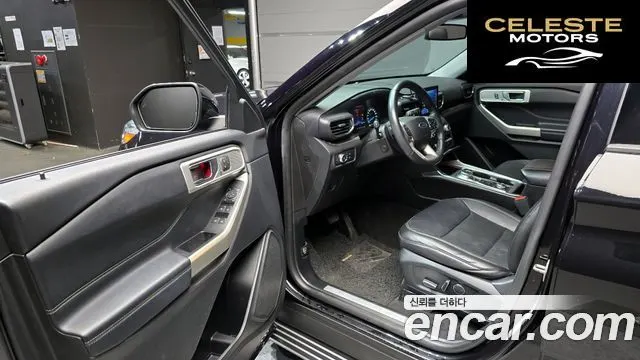 FORD 62.3 Limited 4WD 2020 — photo 11 sur 20