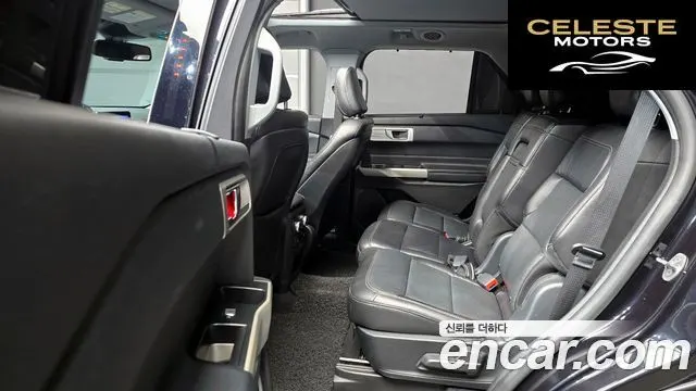 FORD 62.3 Limited 4WD 2020 — photo 12 sur 20