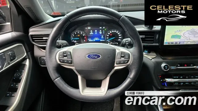 FORD 62.3 Limited 4WD 2020 — photo 14 sur 20