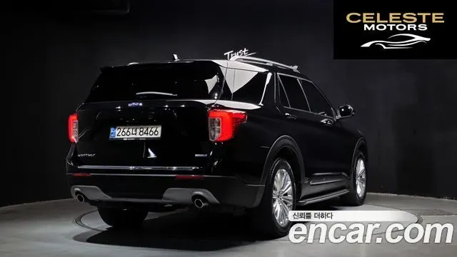 FORD 62.3 Limited 4WD 2020 — photo 2 sur 20
