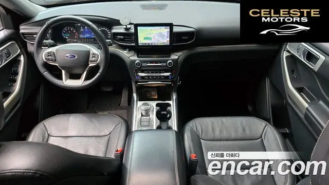 FORD 62.3 Limited 4WD 2020 — photo 7 sur 20