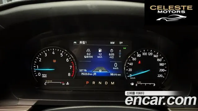 FORD 62.3 Limited 4WD 2020 — photo 8 sur 20
