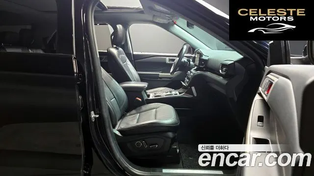 FORD 62.3 Limited 4WD 2020 — photo 10 sur 20