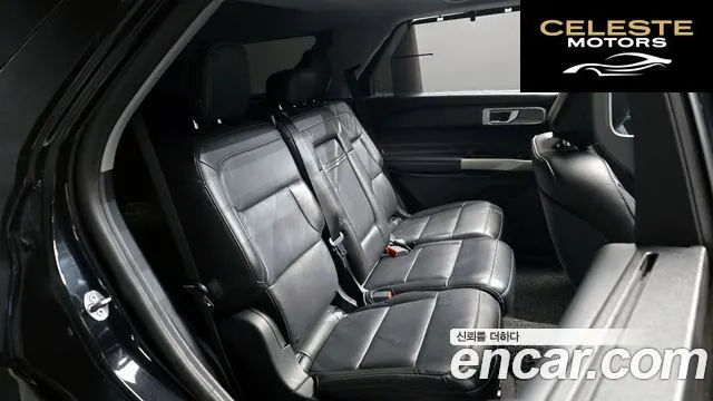 FORD 62.3 Limited 4WD 2020 — photo 13 sur 20