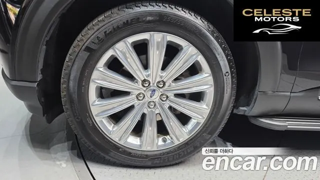 FORD 62.3 Limited 4WD 2020 — photo 5 sur 20
