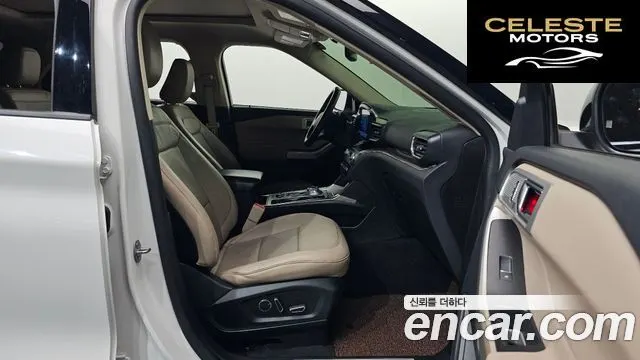 FORD 62.3 Limited 4WD 2020 — photo 11 sur 26
