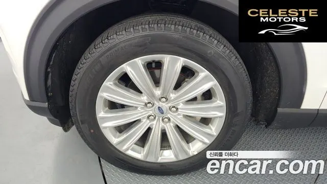 FORD 62.3 Limited 4WD 2020 — photo 5 sur 26