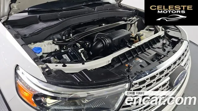 FORD 62.3 Limited 4WD 2020 — photo 6 sur 26