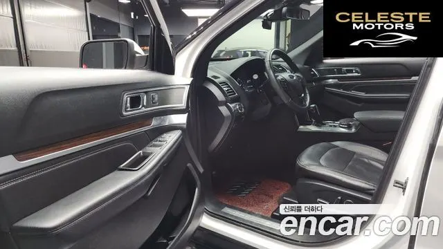 FORD 2.3 Limited 4WD 2018 — photo 10 sur 20