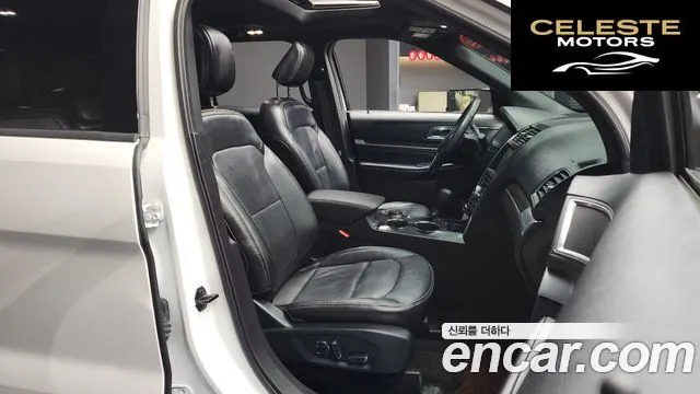 FORD 2.3 Limited 4WD 2018 — photo 11 sur 20