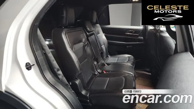 FORD 2.3 Limited 4WD 2018 — photo 12 sur 20