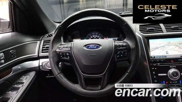 FORD 2.3 Limited 4WD 2018 — photo 13 sur 20