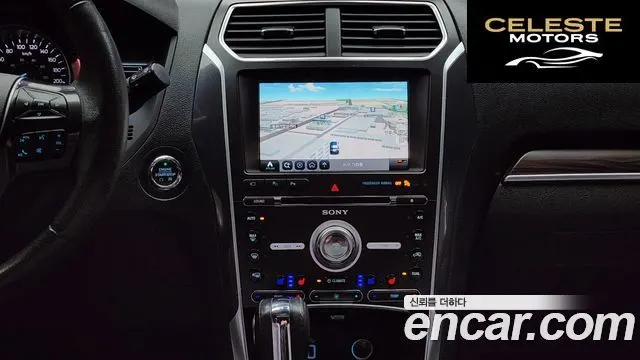 FORD 2.3 Limited 4WD 2018 — photo 14 sur 20