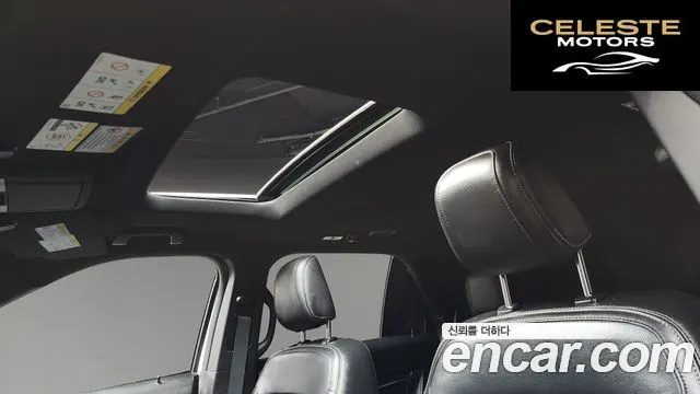 FORD 2.3 Limited 4WD 2018 — photo 16 sur 20