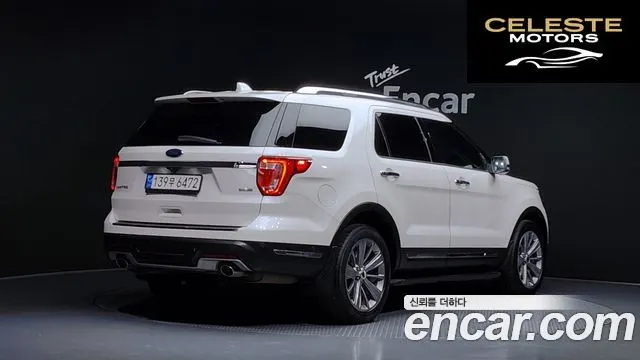FORD 2.3 Limited 4WD 2018 — photo 2 sur 20