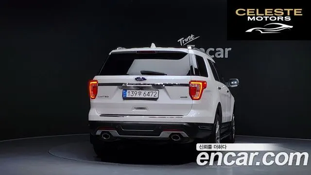 FORD 2.3 Limited 4WD 2018 — photo 4 sur 20