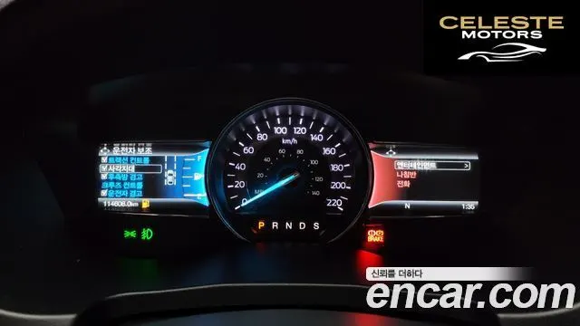 FORD 2.3 Limited 4WD 2018 — photo 8 sur 20
