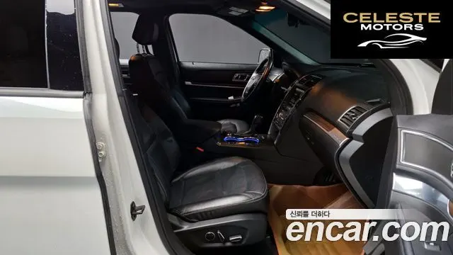 FORD 2.3 Limited 4WD 2016 — photo 11 sur 20