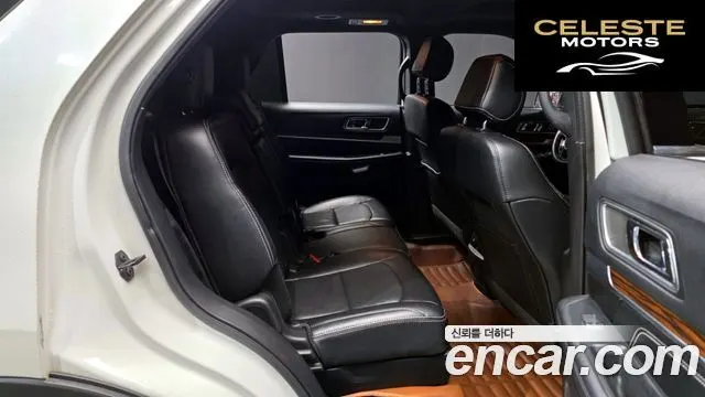 FORD 2.3 Limited 4WD 2016 — photo 12 sur 20