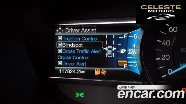 FORD 2.3 Limited 4WD 2016 — photo 16 sur 20