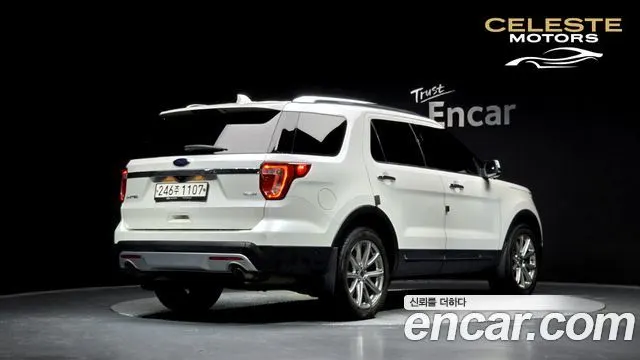 FORD 2.3 Limited 4WD 2016 — photo 2 sur 20