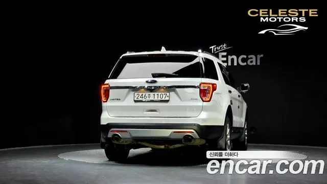 FORD 2.3 Limited 4WD 2016 — photo 4 sur 20