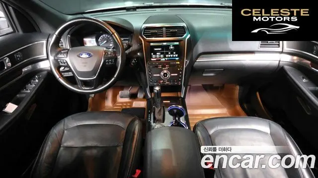 FORD 2.3 Limited 4WD 2016 — photo 7 sur 20