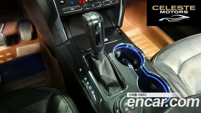 FORD 2.3 Limited 4WD 2016 — photo 9 sur 20
