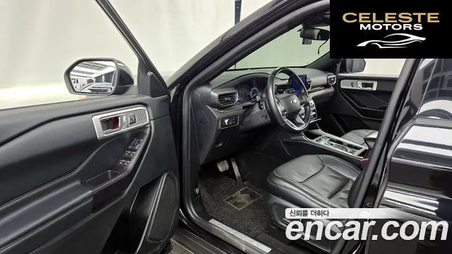 FORD 62.3 Limited 4WD 2020 — photo 10 sur 26