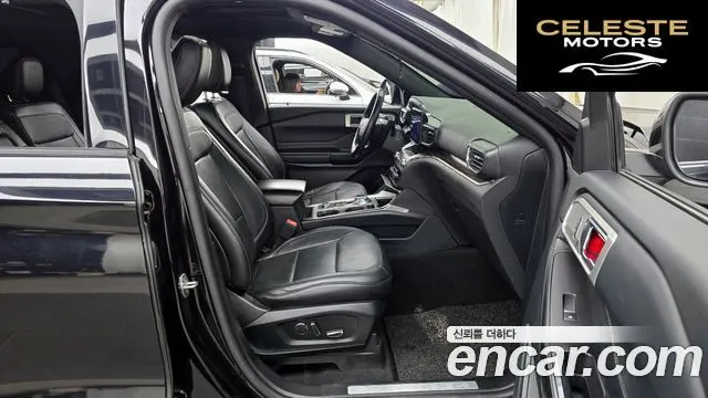 FORD 62.3 Limited 4WD 2020 — photo 11 sur 26