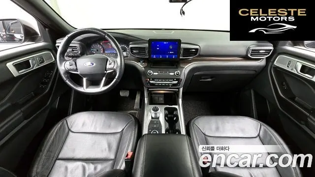 FORD 62.3 Limited 4WD 2020 — photo 24 sur 26