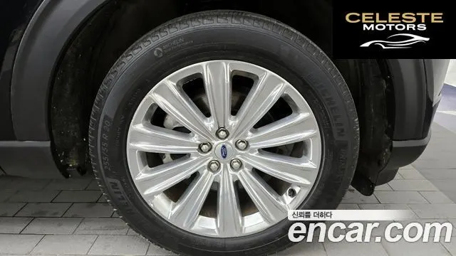 FORD 62.3 Limited 4WD 2020 — photo 5 sur 26