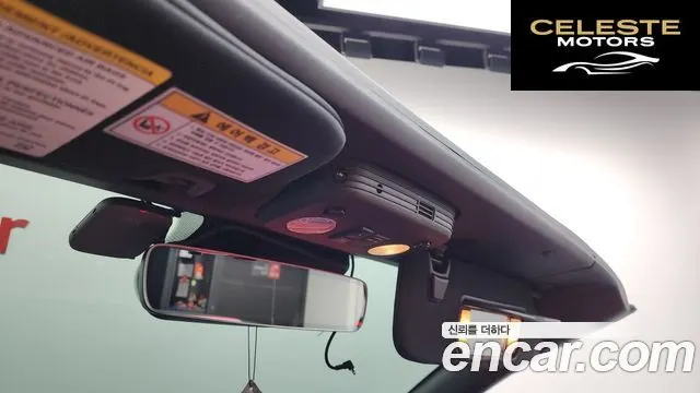 FORD Cabriolet 2019 — photo 19 sur 20