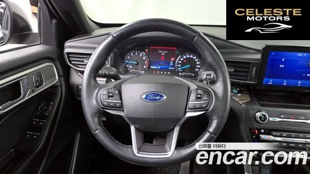 FORD 62.3 Limited 4WD 2020 — photo 13 sur 26