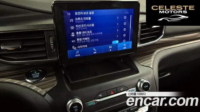 FORD 62.3 Limited 4WD 2020 — photo 16 sur 26