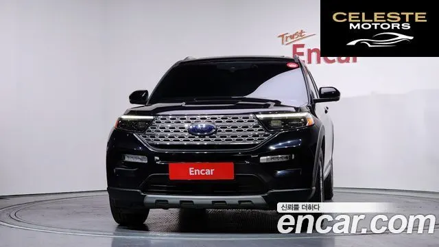 FORD 62.3 Limited 4WD 2020 — photo 3 sur 26