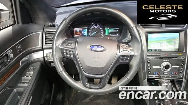 FORD 2.3 Limited 4WD 2018 — photo 13 sur 20