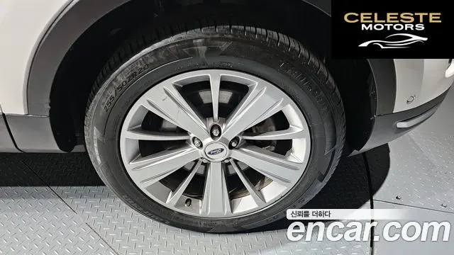 FORD 2.3 Limited 4WD 2018 — photo 5 sur 20