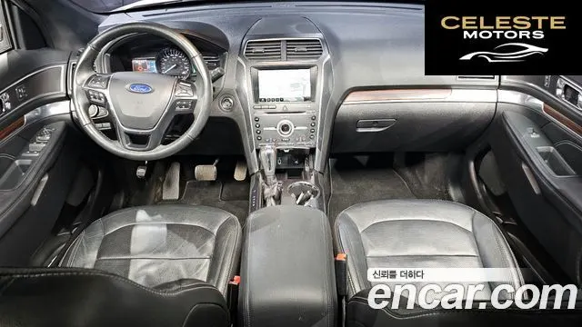 FORD 2.3 Limited 4WD 2018 — photo 7 sur 20
