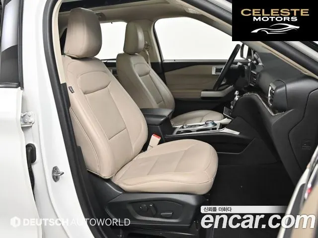 FORD 62.3 Limited 4WD 2022 — photo 10 sur 26